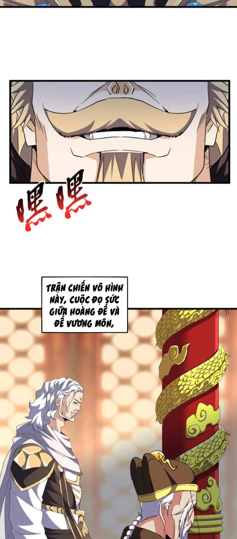 Truyện Tranh Đại Quản Gia Là Ma Hoàng trang 5