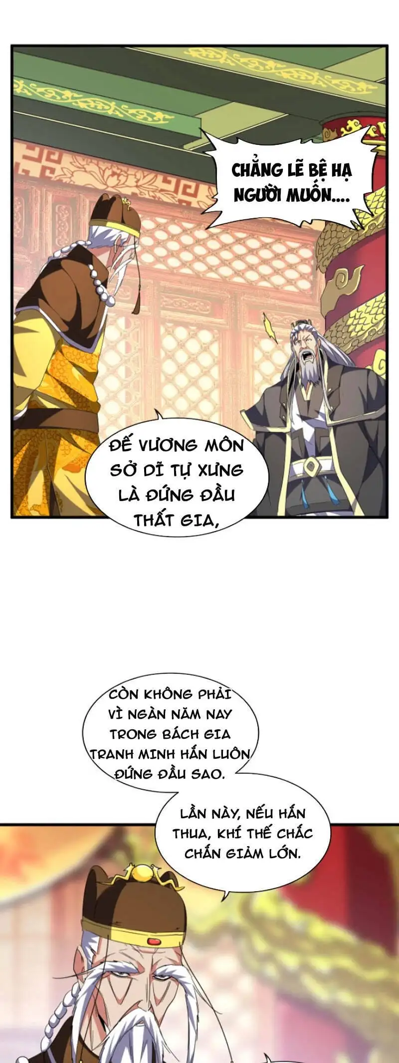 Truyện Tranh Đại Quản Gia Là Ma Hoàng trang 5