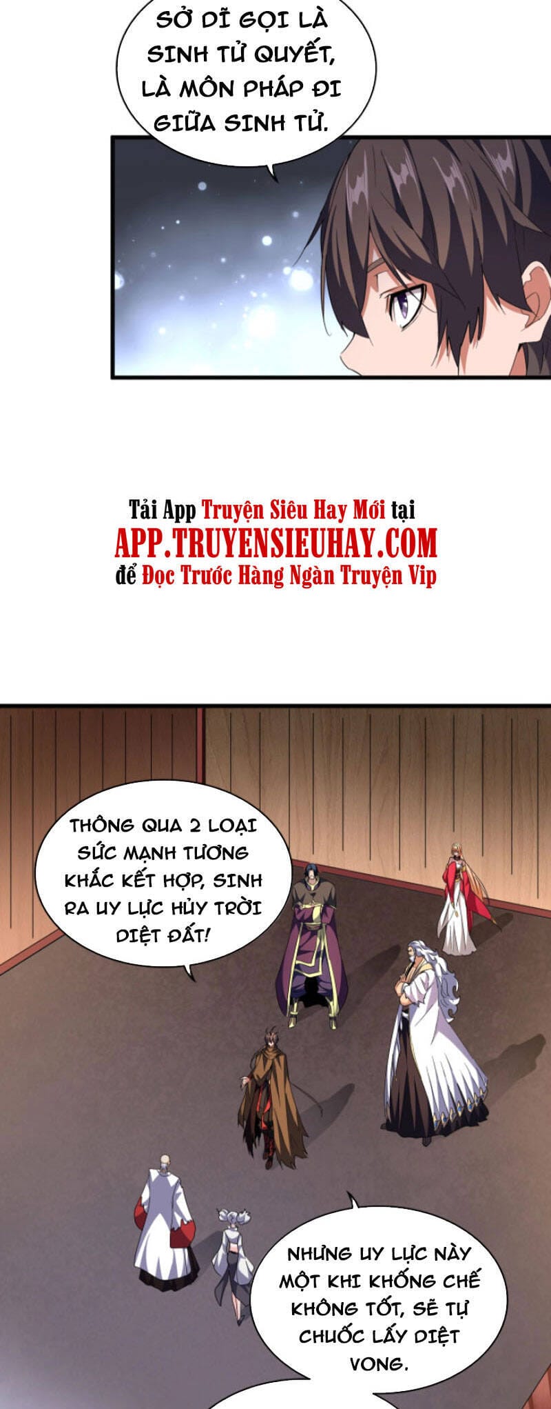 Truyện Tranh Đại Quản Gia Là Ma Hoàng trang 5