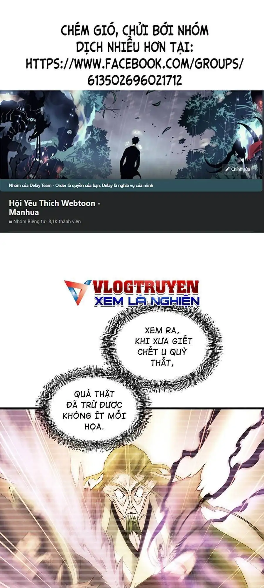 Truyện Tranh Đại Quản Gia Là Ma Hoàng trang 5