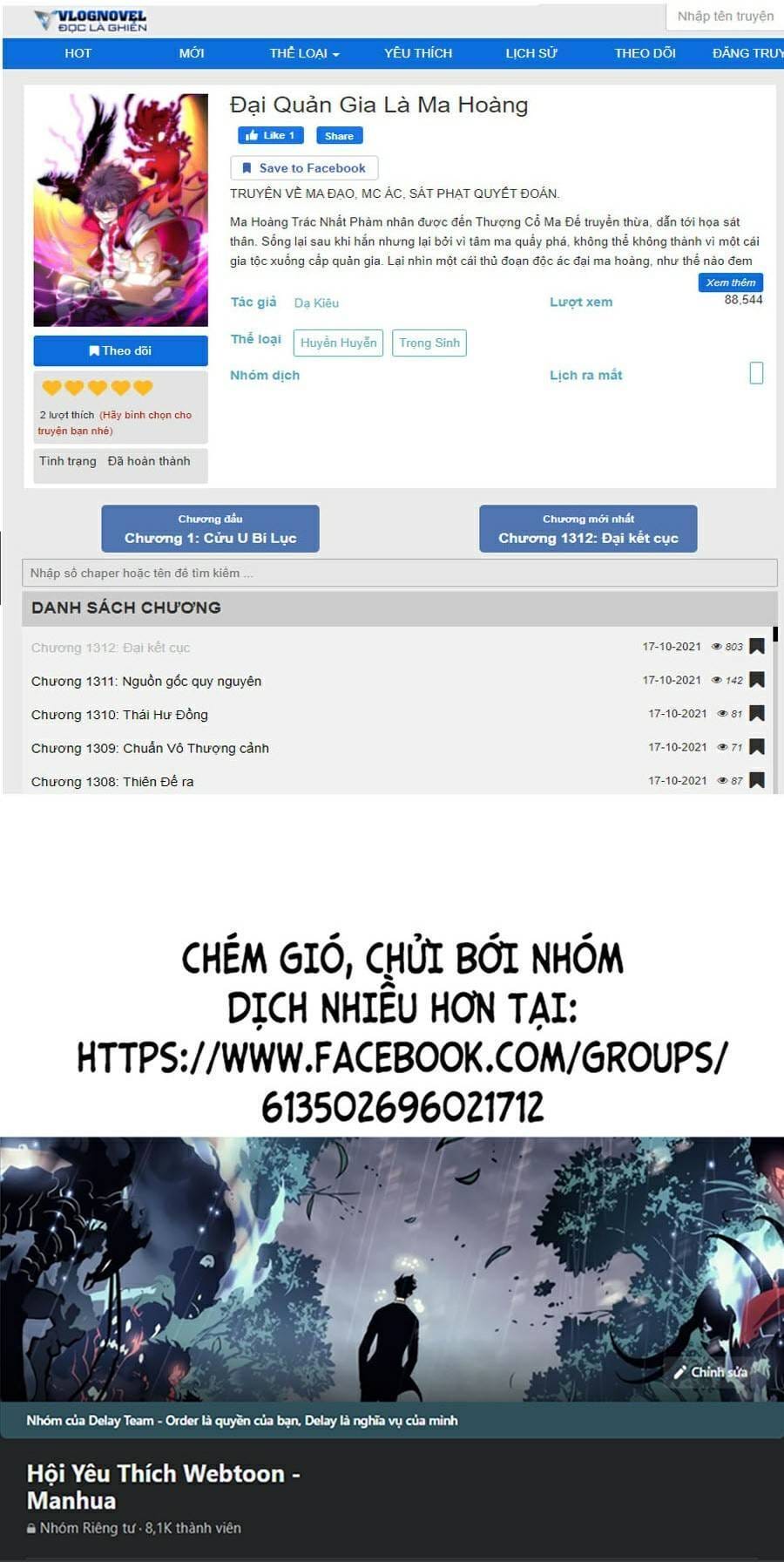 Truyện Tranh Đại Quản Gia Là Ma Hoàng trang 5