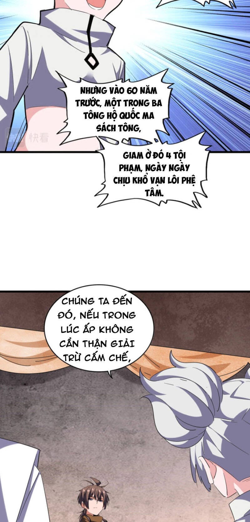 Truyện Tranh Đại Quản Gia Là Ma Hoàng trang 5