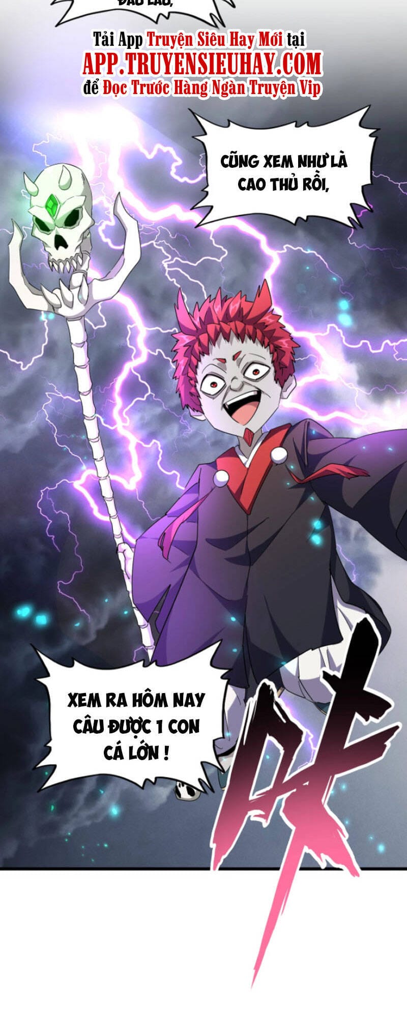 Truyện Tranh Đại Quản Gia Là Ma Hoàng trang 5