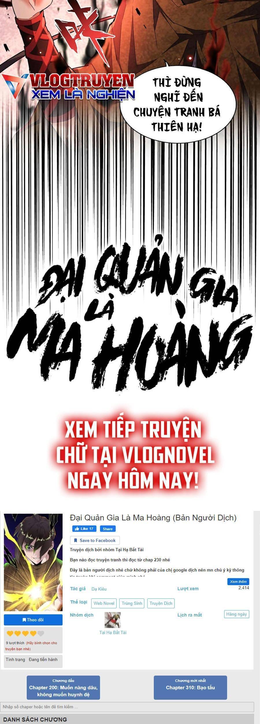 Truyện Tranh Đại Quản Gia Là Ma Hoàng trang 5