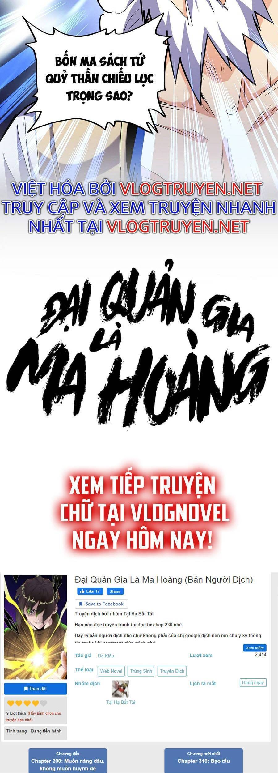 Truyện Tranh Đại Quản Gia Là Ma Hoàng trang 5