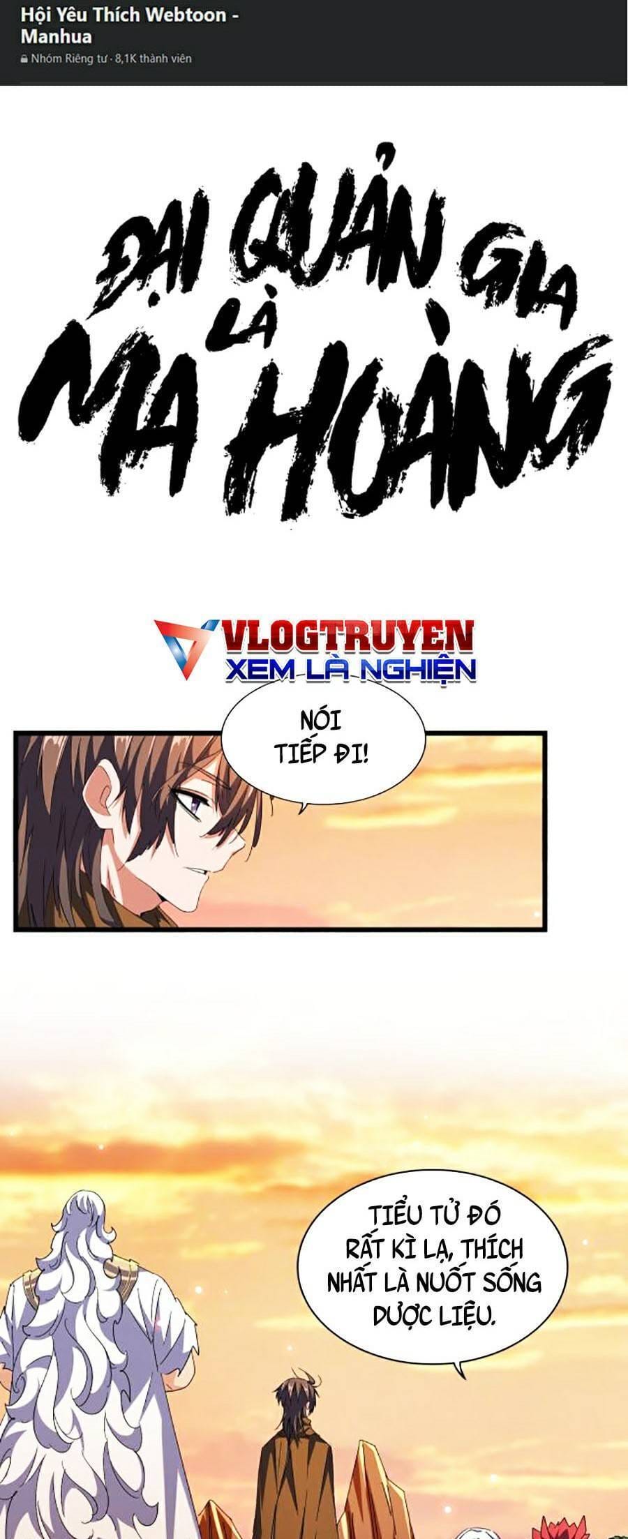 Truyện Tranh Đại Quản Gia Là Ma Hoàng trang 5