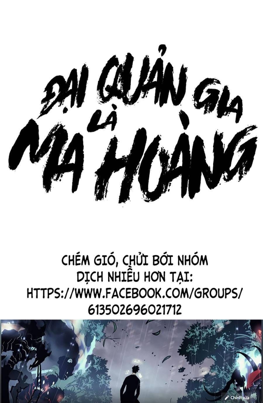 Truyện Tranh Đại Quản Gia Là Ma Hoàng trang 13022