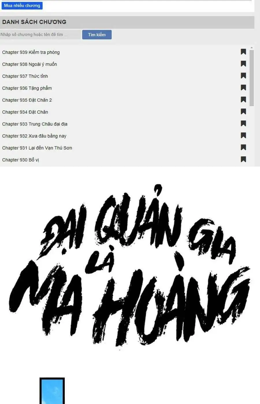 Truyện Tranh Đại Quản Gia Là Ma Hoàng trang 5
