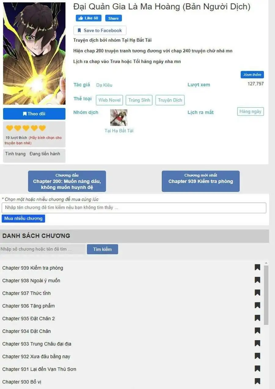 Truyện Tranh Đại Quản Gia Là Ma Hoàng trang 5