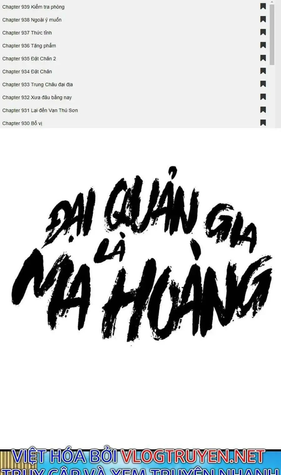 Truyện Tranh Đại Quản Gia Là Ma Hoàng trang 5
