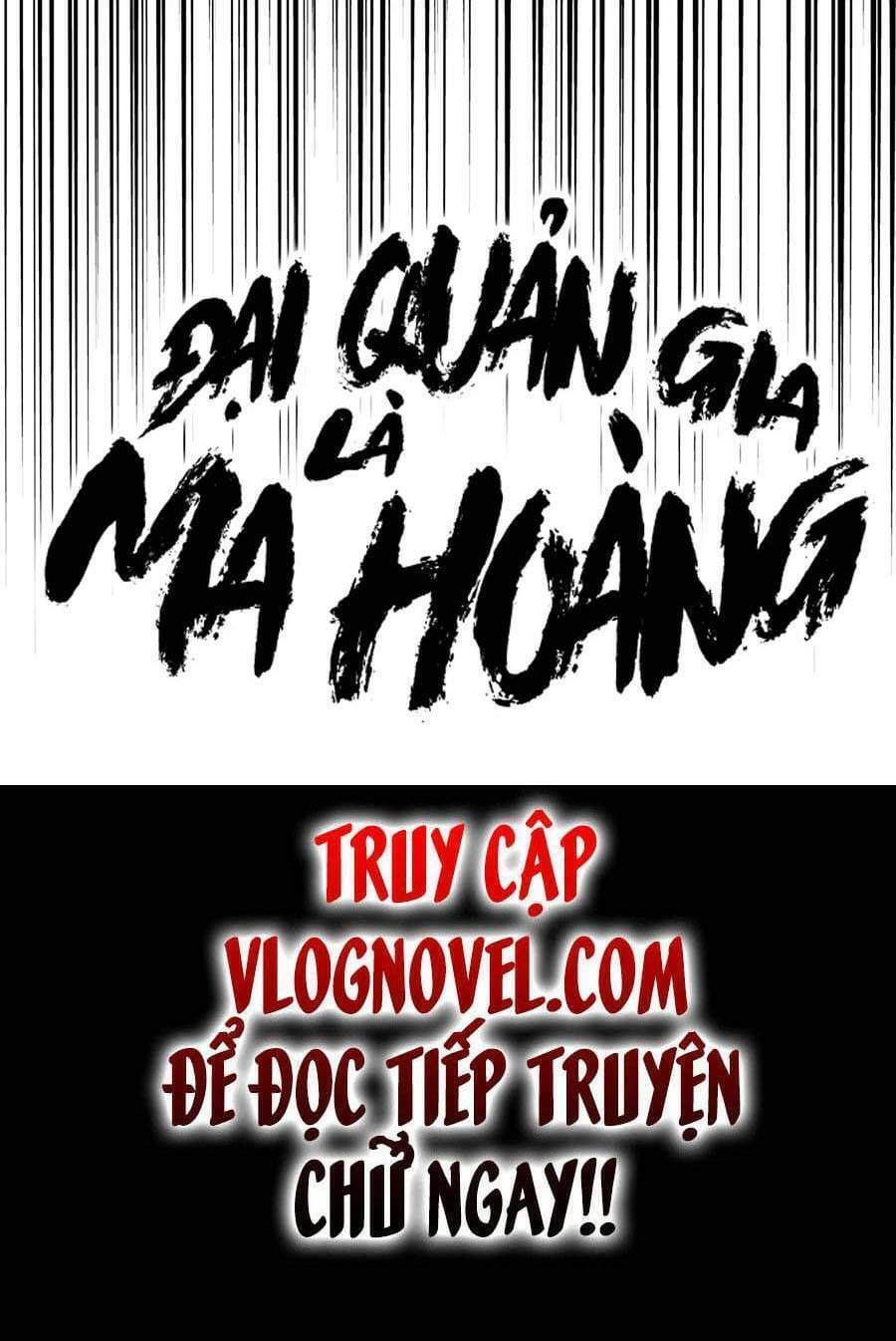 Truyện Tranh Đại Quản Gia Là Ma Hoàng trang 14315