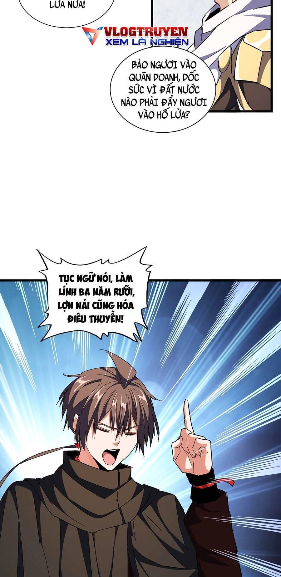 Truyện Tranh Đại Quản Gia Là Ma Hoàng trang 5