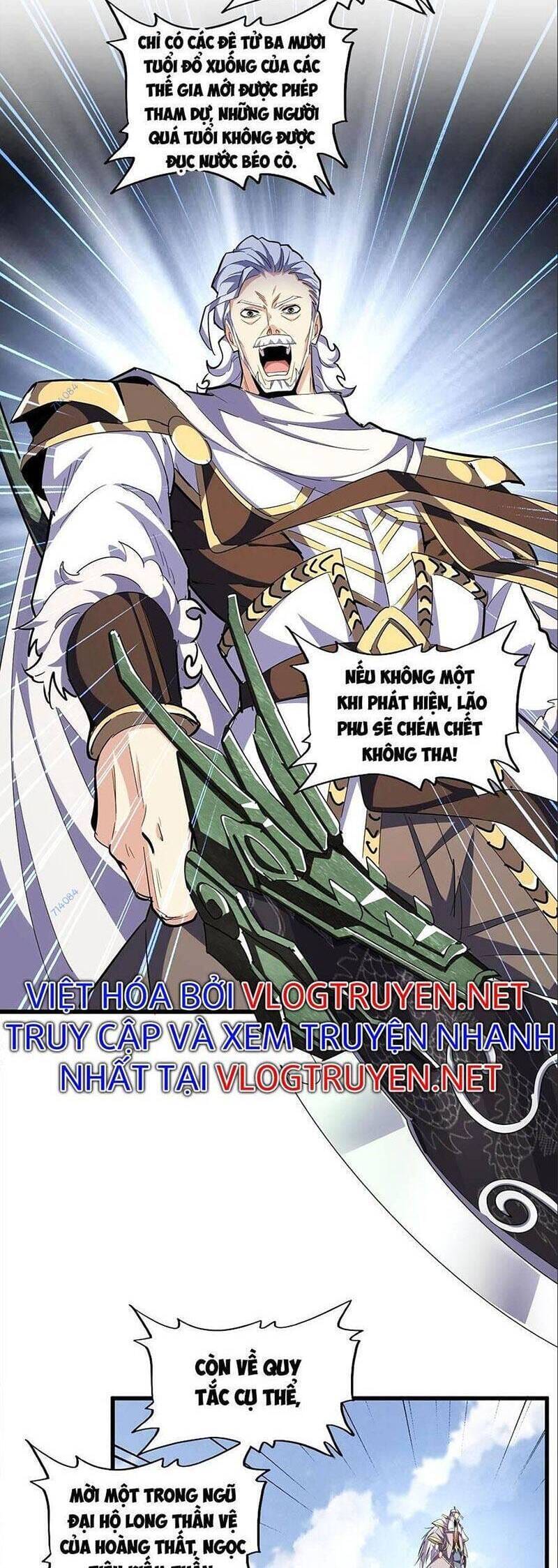 Truyện Tranh Đại Quản Gia Là Ma Hoàng trang 5