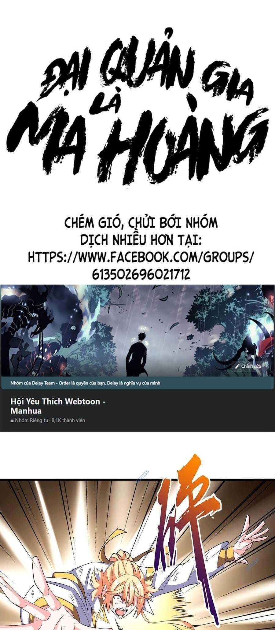 Truyện Tranh Đại Quản Gia Là Ma Hoàng trang 5