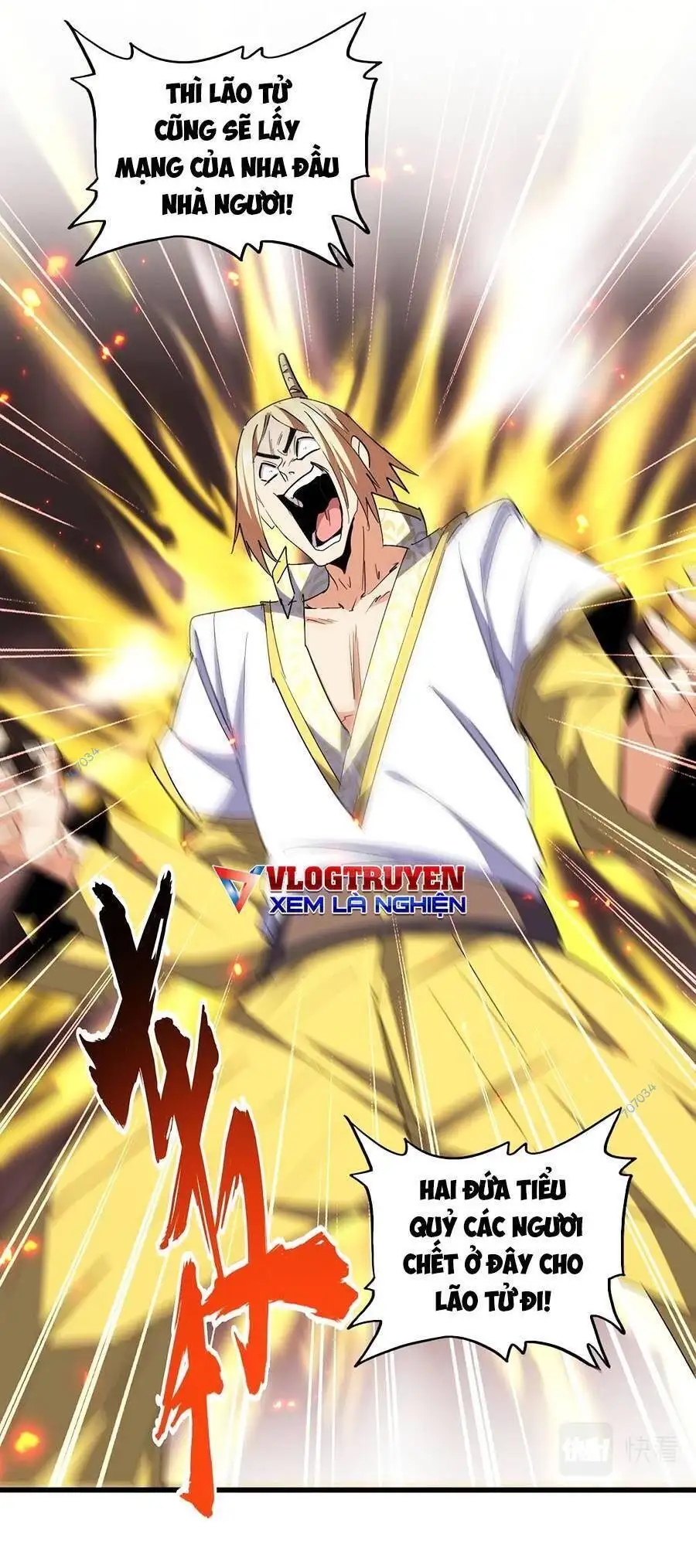 Truyện Tranh Đại Quản Gia Là Ma Hoàng trang 5