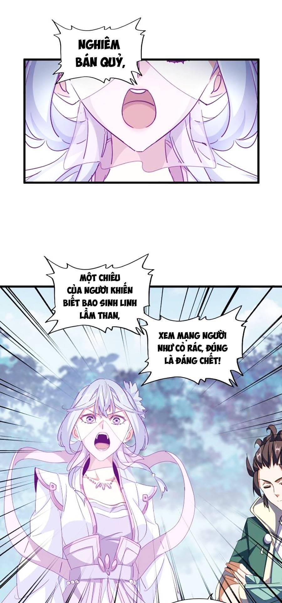 Truyện Tranh Đại Quản Gia Là Ma Hoàng trang 5