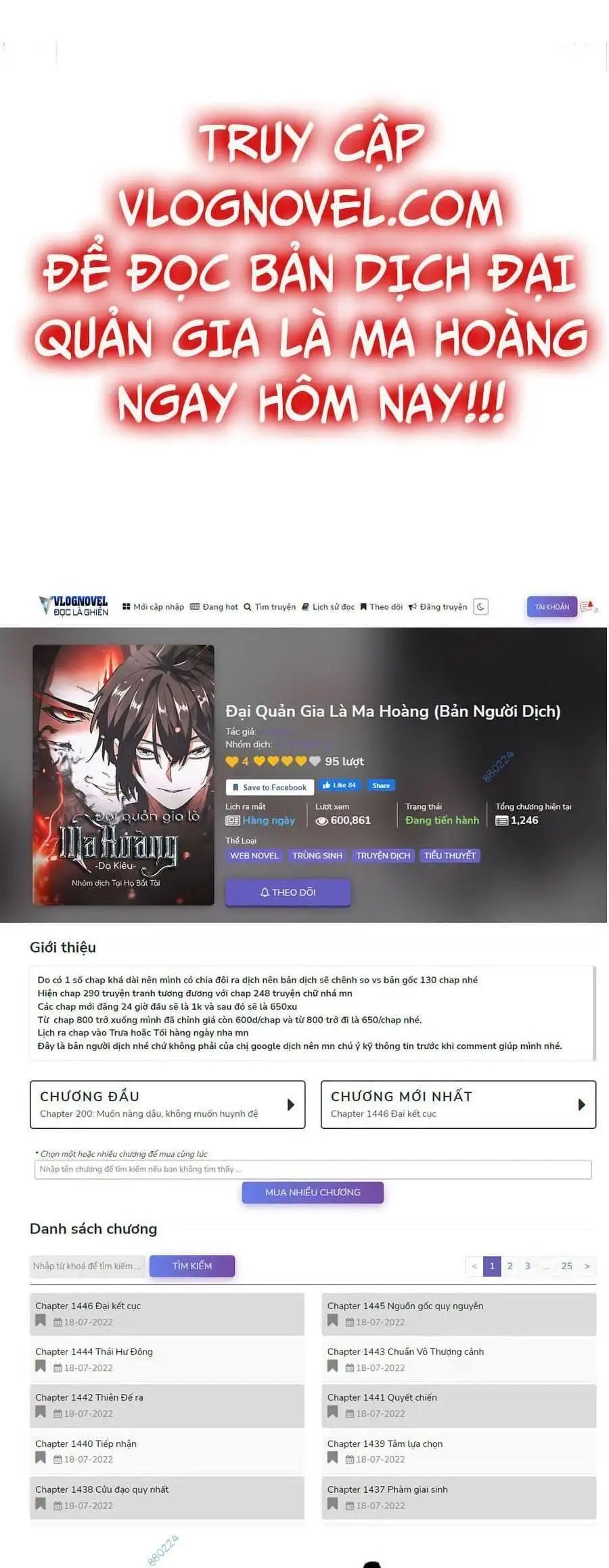 Truyện Tranh Đại Quản Gia Là Ma Hoàng trang 5