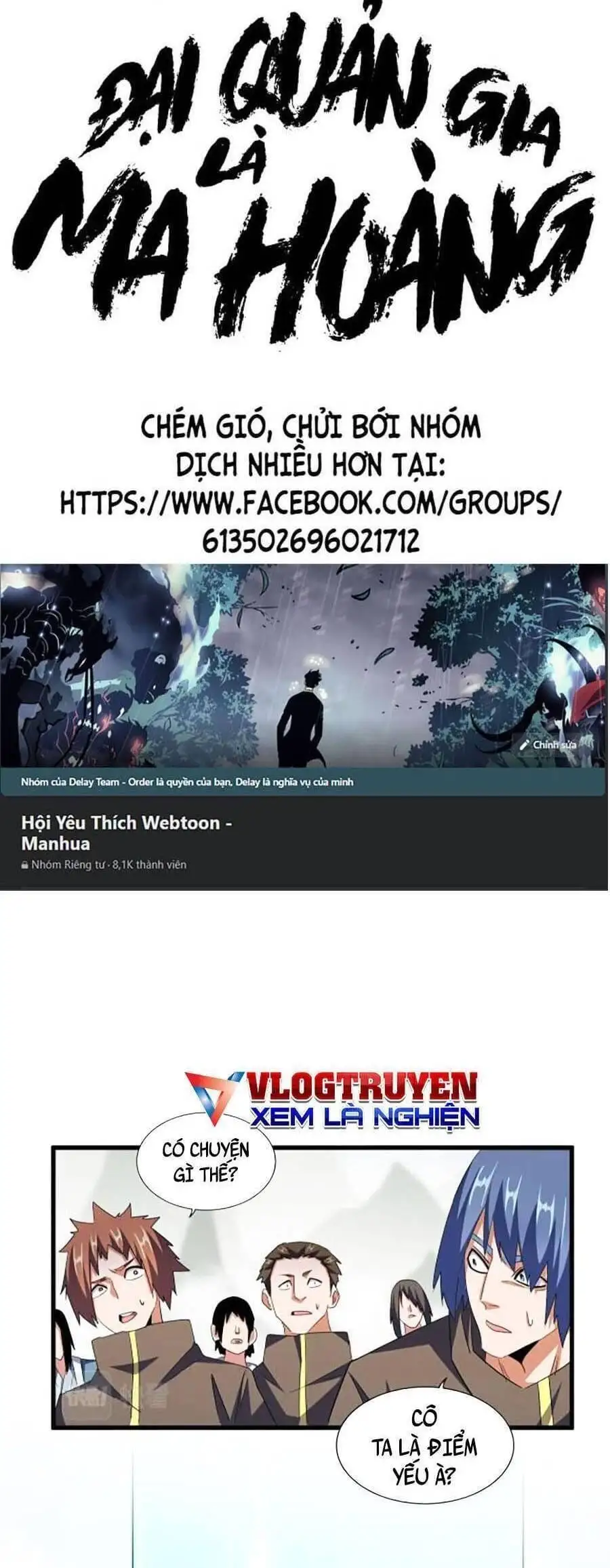Truyện Tranh Đại Quản Gia Là Ma Hoàng trang 5