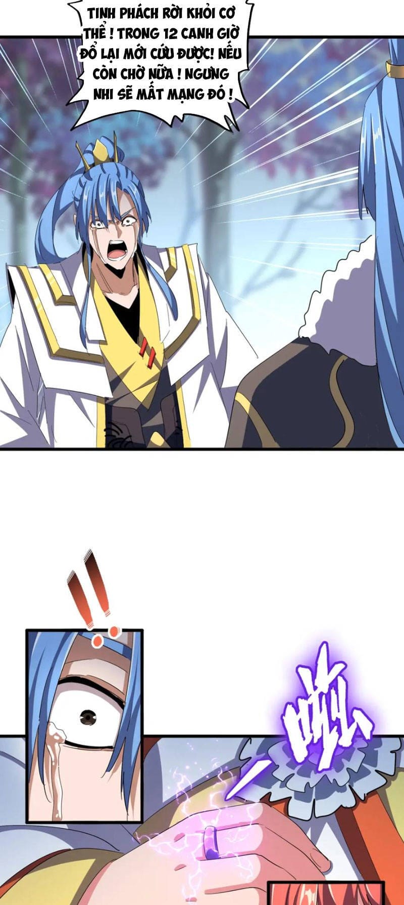 Truyện Tranh Đại Quản Gia Là Ma Hoàng trang 5