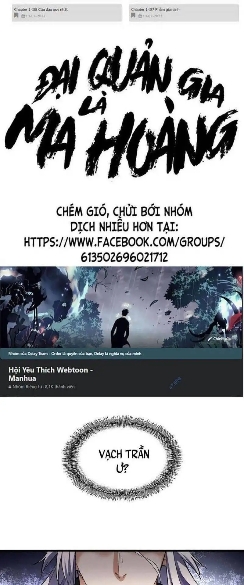 Truyện Tranh Đại Quản Gia Là Ma Hoàng trang 5