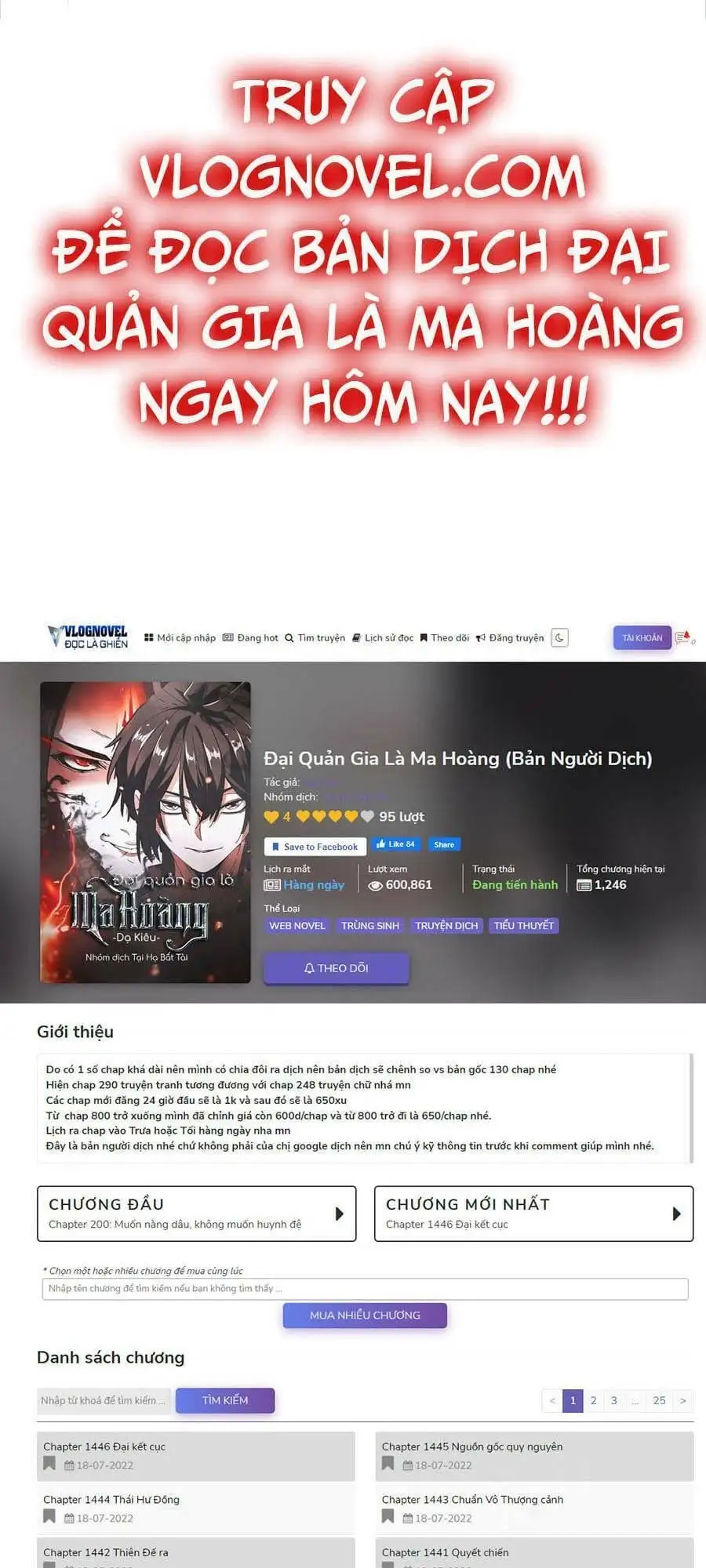 Truyện Tranh Đại Quản Gia Là Ma Hoàng trang 5