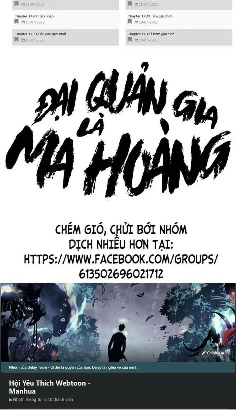 Truyện Tranh Đại Quản Gia Là Ma Hoàng trang 5