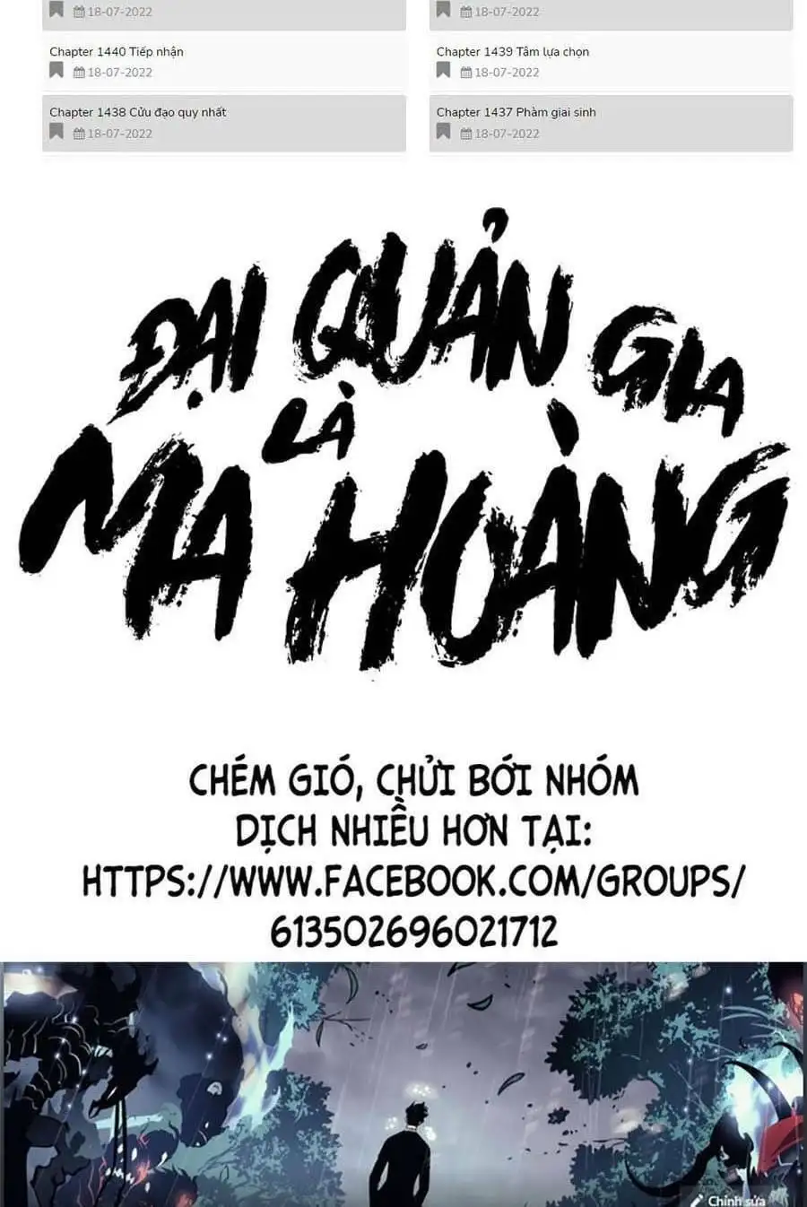 Truyện Tranh Đại Quản Gia Là Ma Hoàng trang 5