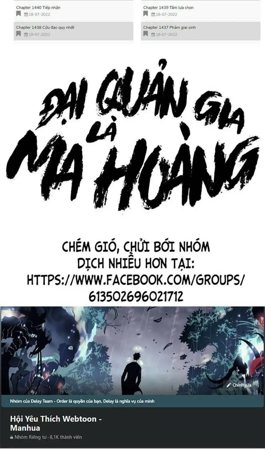 Truyện Tranh Đại Quản Gia Là Ma Hoàng trang 5