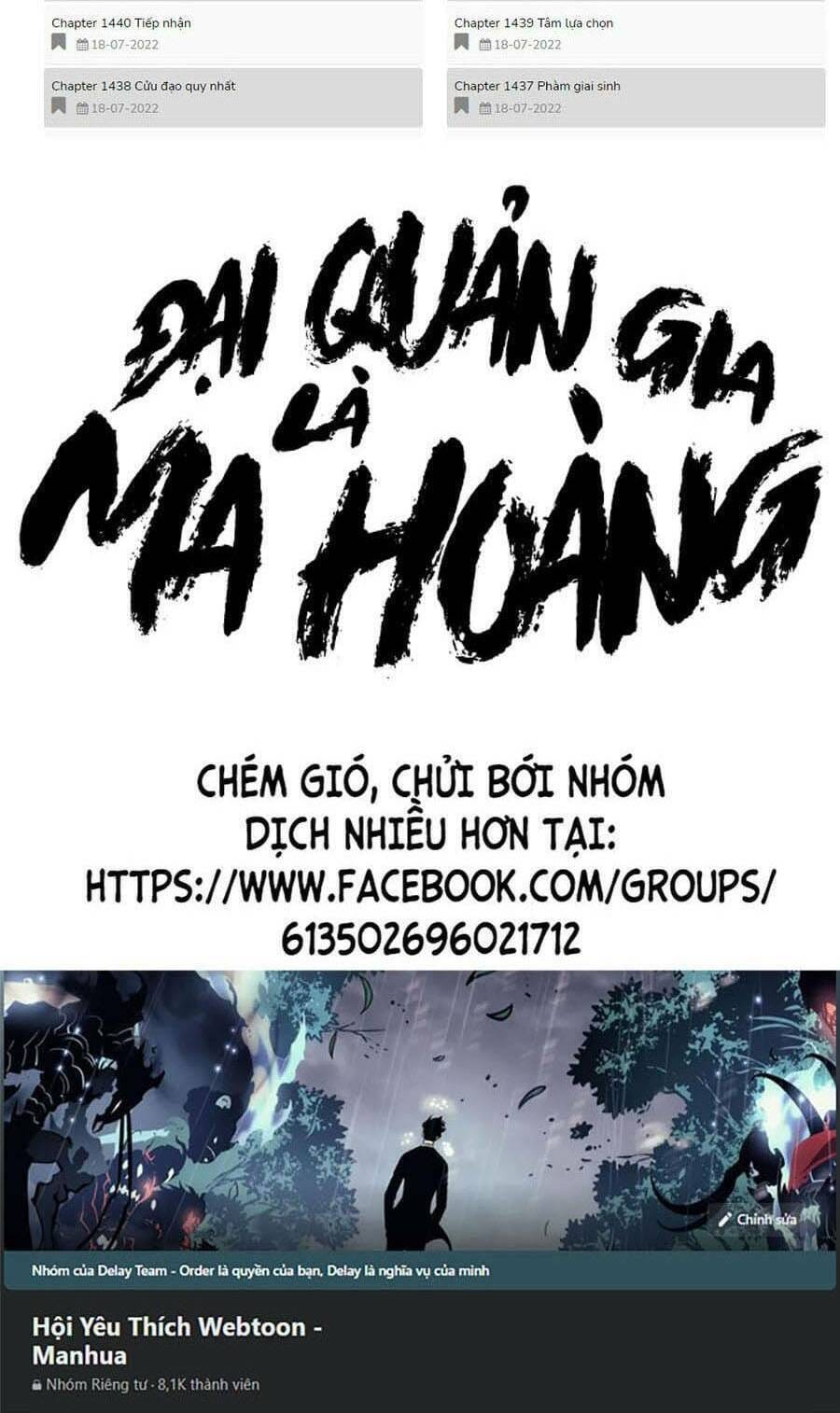 Truyện Tranh Đại Quản Gia Là Ma Hoàng trang 18944