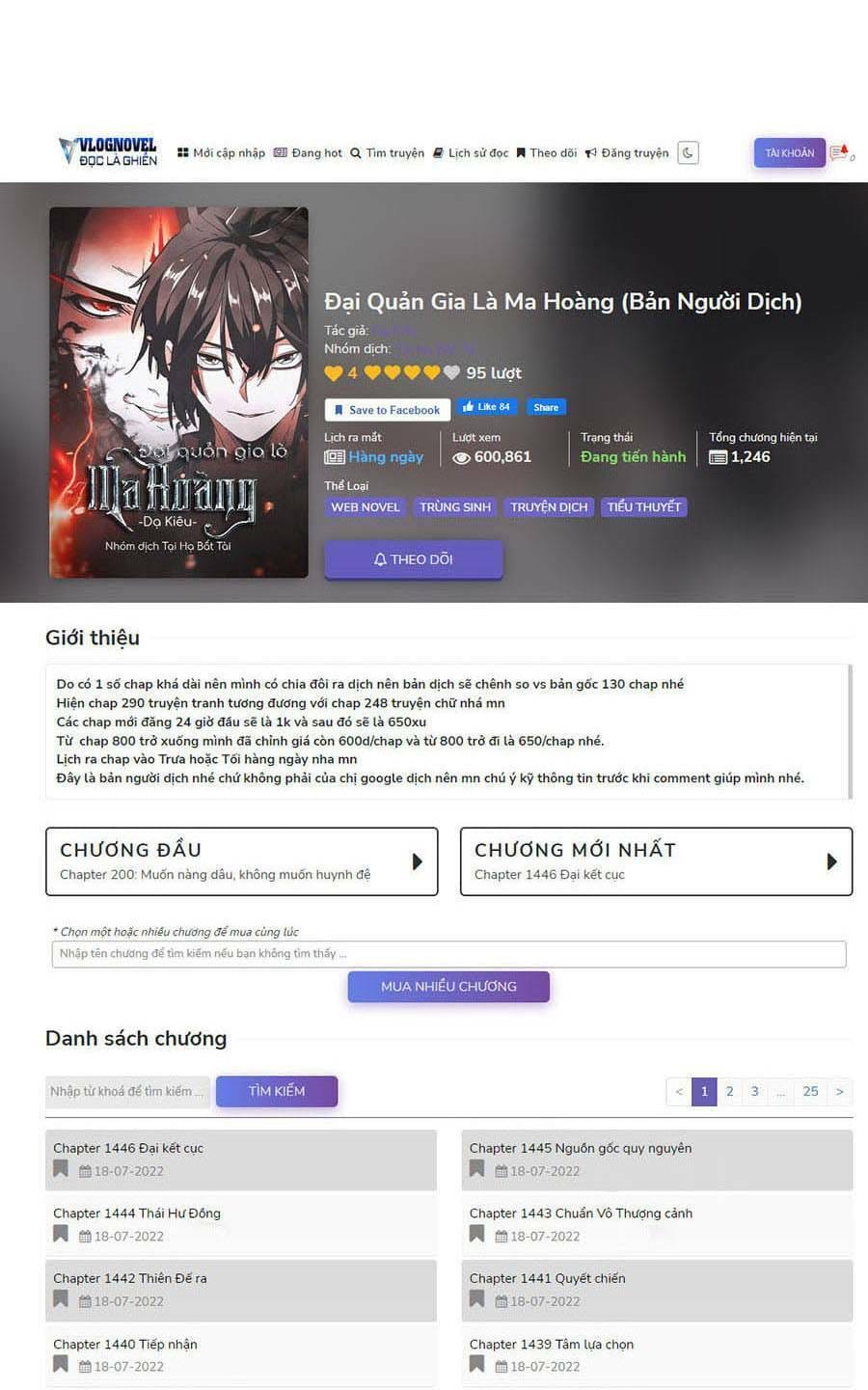 Truyện Tranh Đại Quản Gia Là Ma Hoàng trang 5