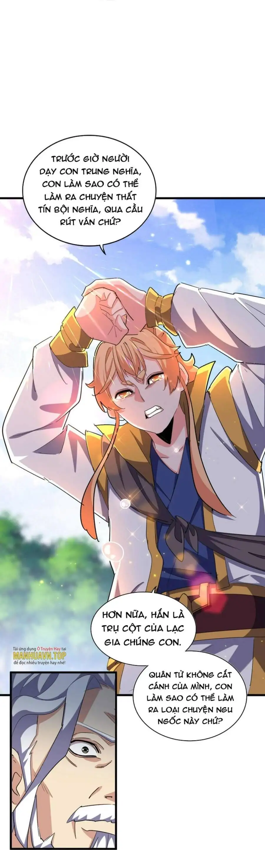 Truyện Tranh Đại Quản Gia Là Ma Hoàng trang 5