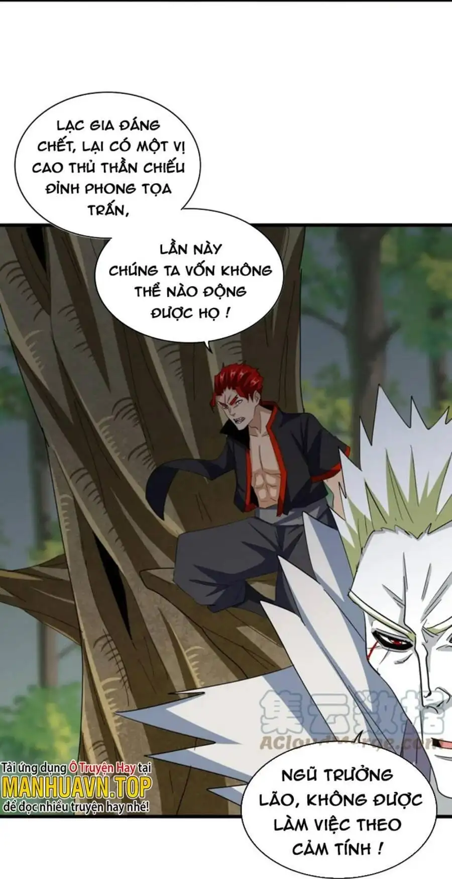 Truyện Tranh Đại Quản Gia Là Ma Hoàng trang 5
