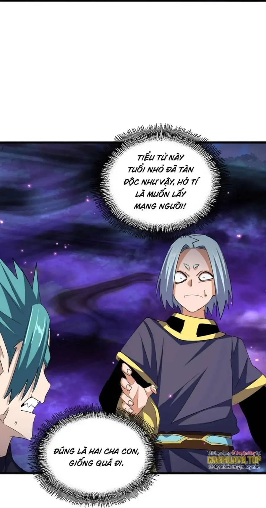 Truyện Tranh Đại Quản Gia Là Ma Hoàng trang 5