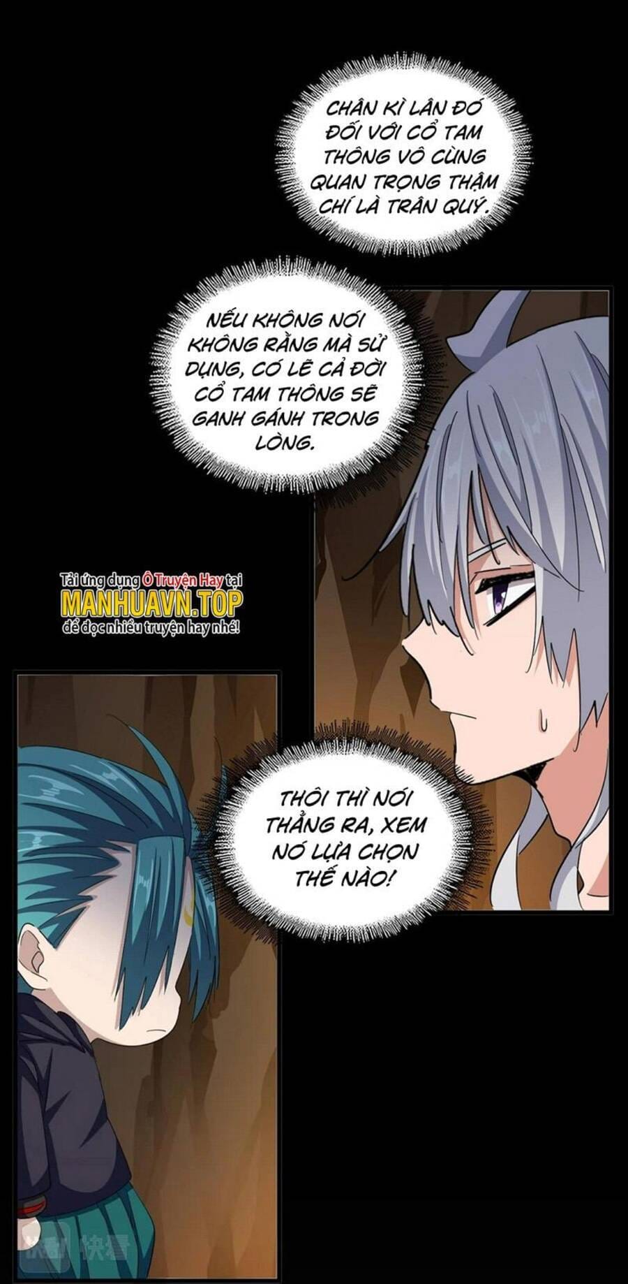 Truyện Tranh Đại Quản Gia Là Ma Hoàng trang 5