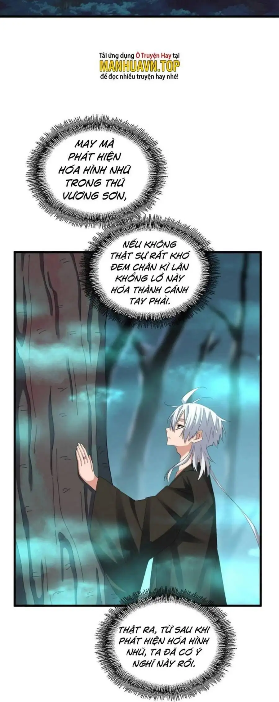 Truyện Tranh Đại Quản Gia Là Ma Hoàng trang 5