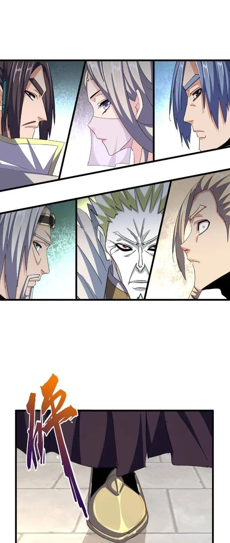 Truyện Tranh Đại Quản Gia Là Ma Hoàng trang 5