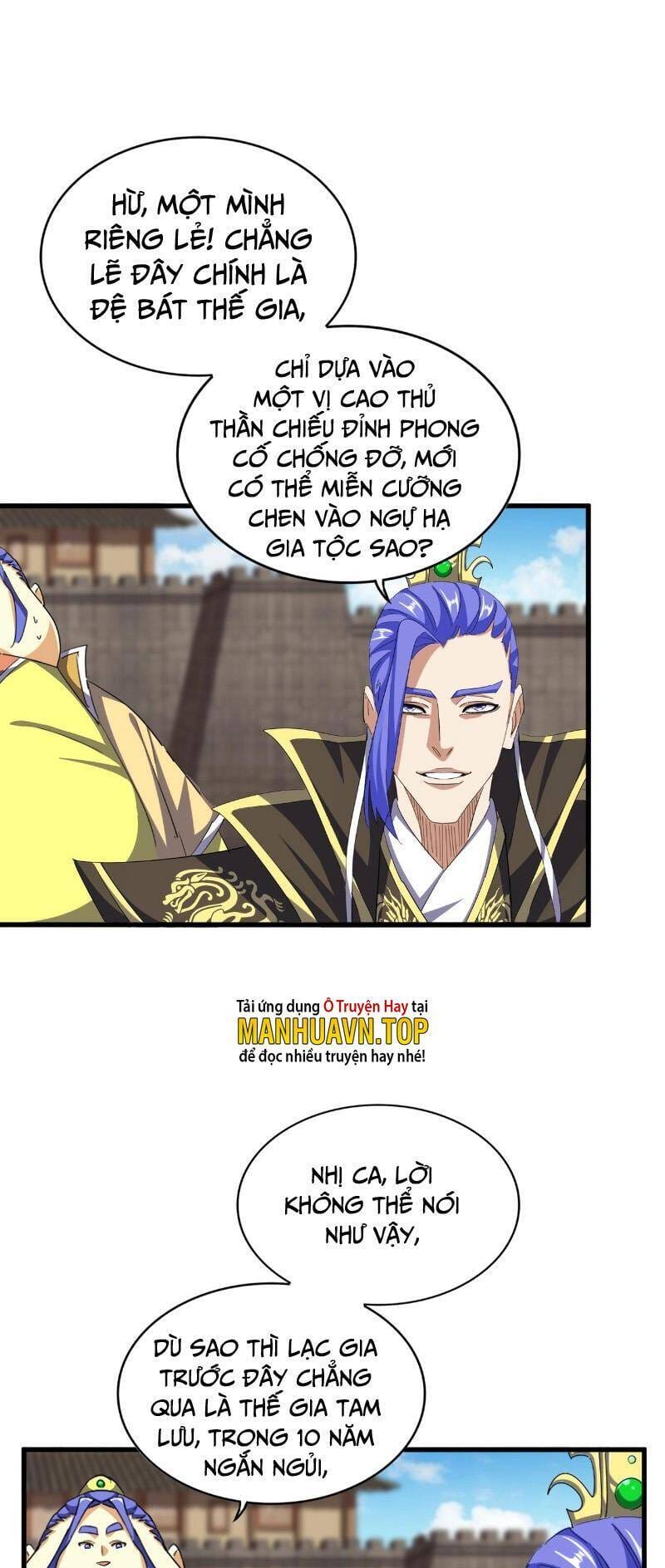Truyện Tranh Đại Quản Gia Là Ma Hoàng trang 5