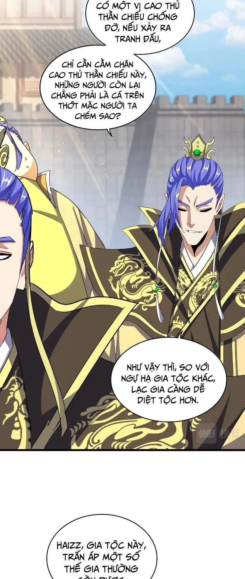 Truyện Tranh Đại Quản Gia Là Ma Hoàng trang 5