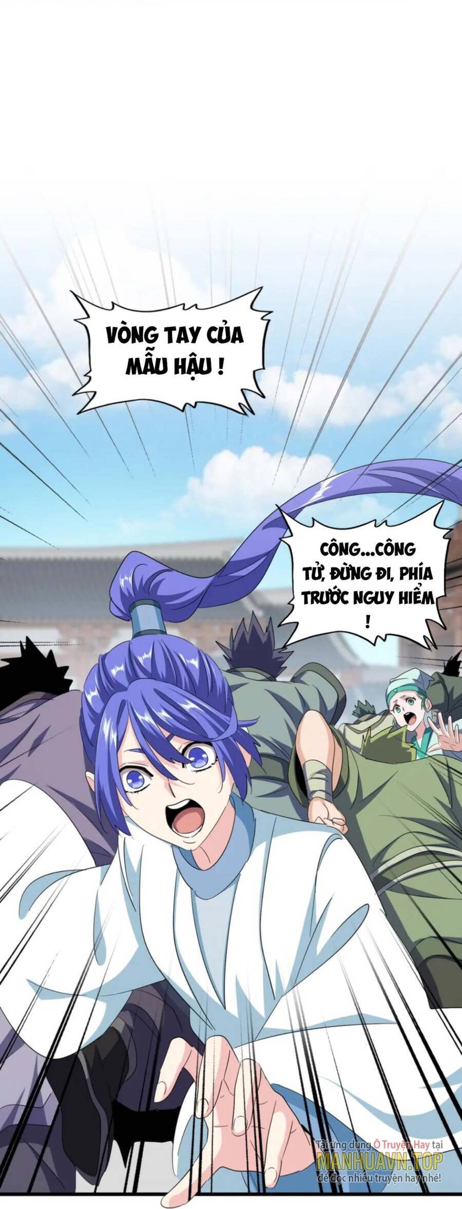 Truyện Tranh Đại Quản Gia Là Ma Hoàng trang 5