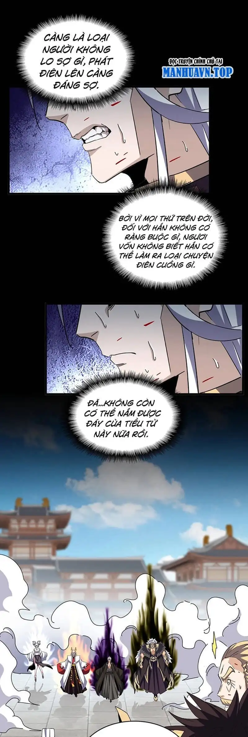 Truyện Tranh Đại Quản Gia Là Ma Hoàng trang 5