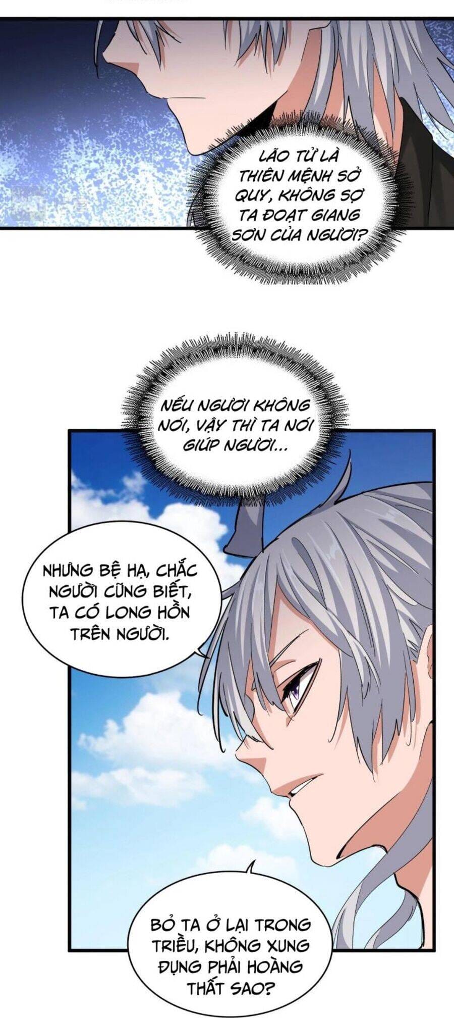 Truyện Tranh Đại Quản Gia Là Ma Hoàng trang 5