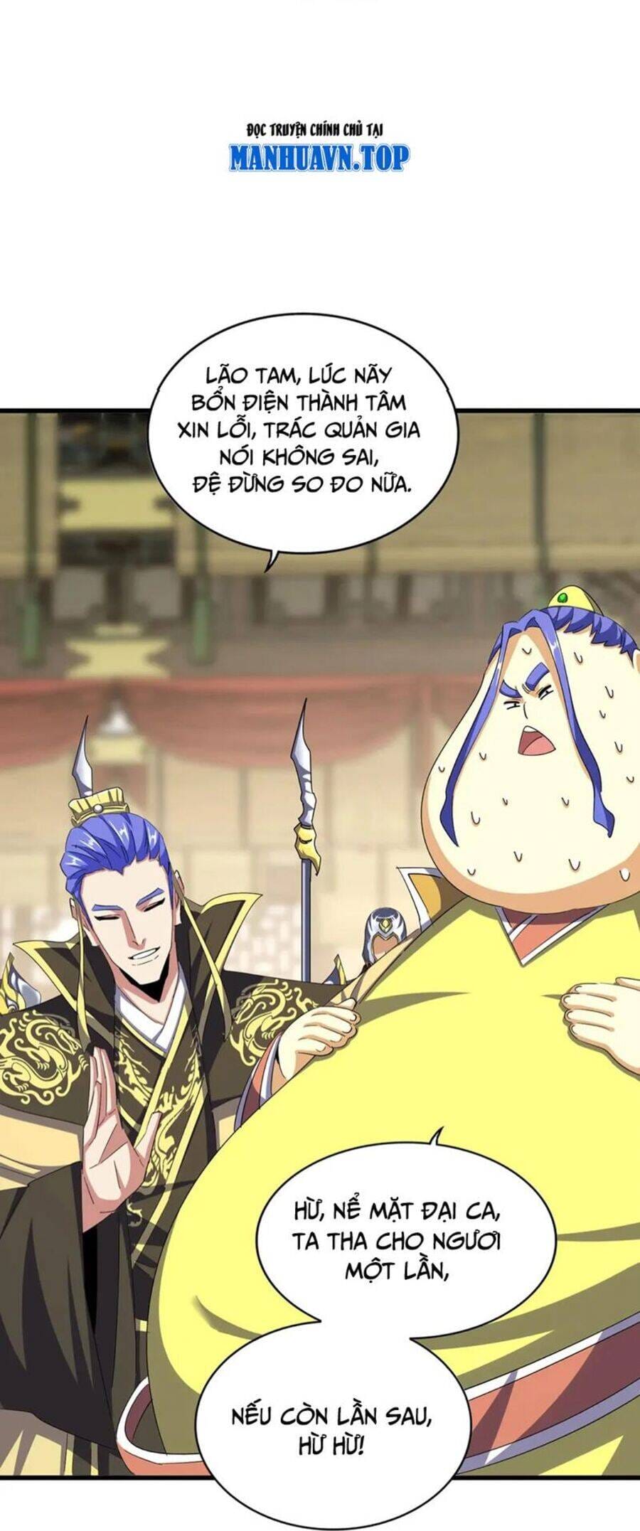 Truyện Tranh Đại Quản Gia Là Ma Hoàng trang 5