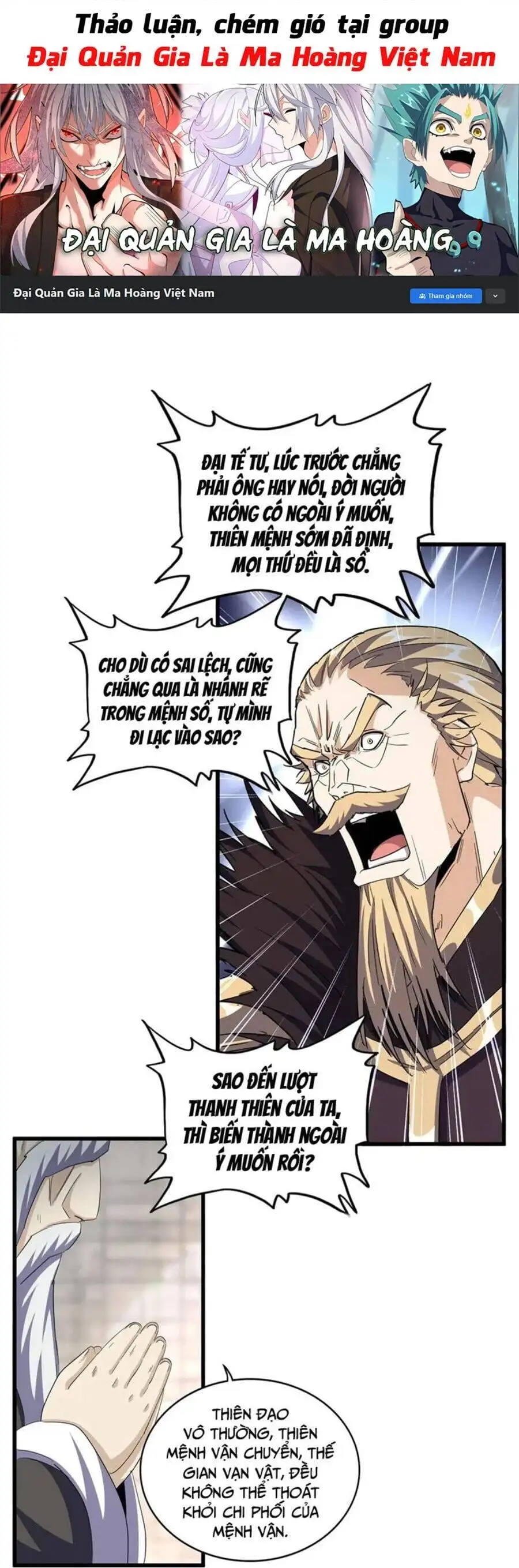 Truyện Tranh Đại Quản Gia Là Ma Hoàng trang 5