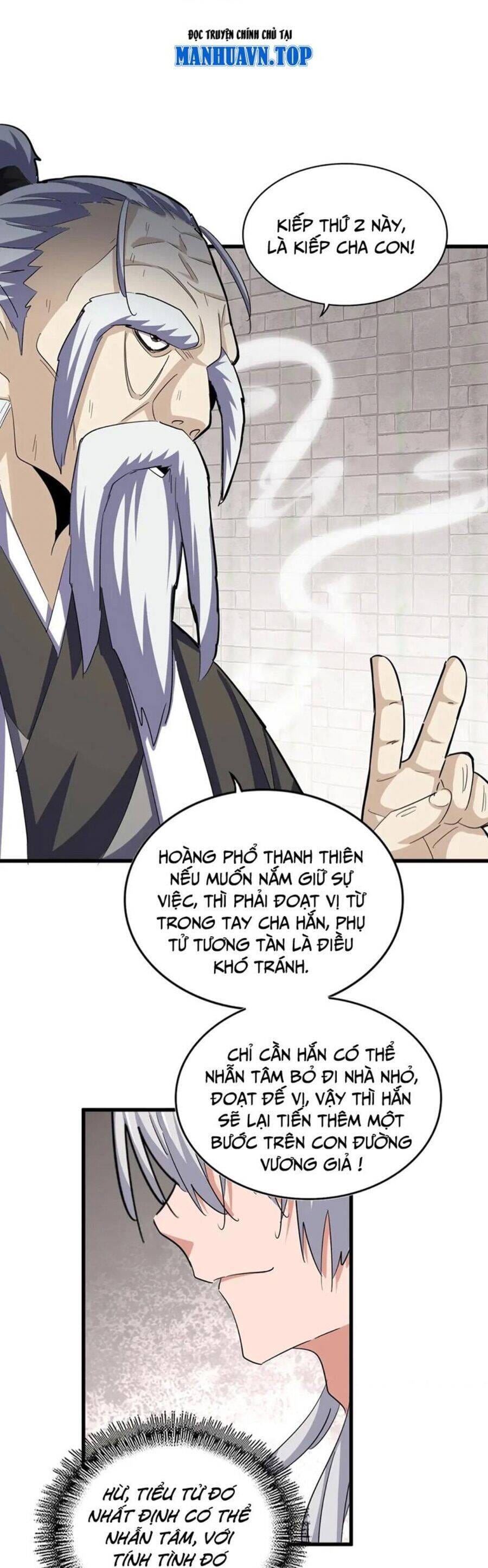 Truyện Tranh Đại Quản Gia Là Ma Hoàng trang 5