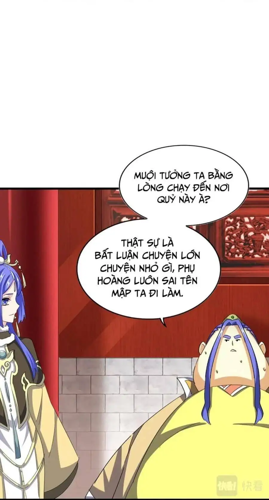 Truyện Tranh Đại Quản Gia Là Ma Hoàng trang 5