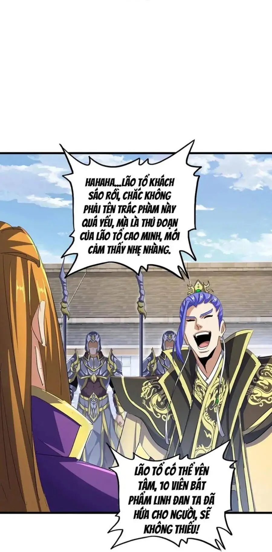 Truyện Tranh Đại Quản Gia Là Ma Hoàng trang 5