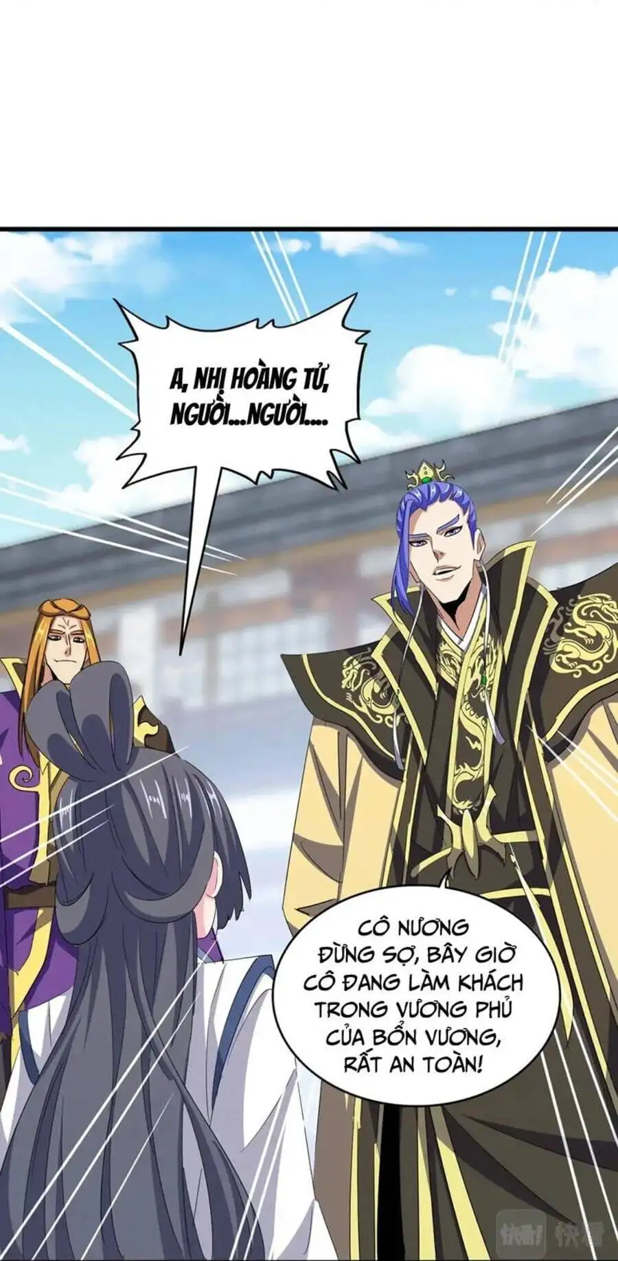 Truyện Tranh Đại Quản Gia Là Ma Hoàng trang 5