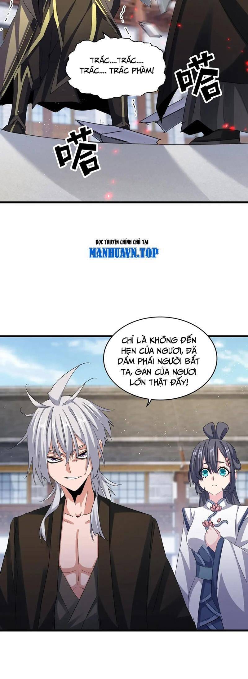 Truyện Tranh Đại Quản Gia Là Ma Hoàng trang 5