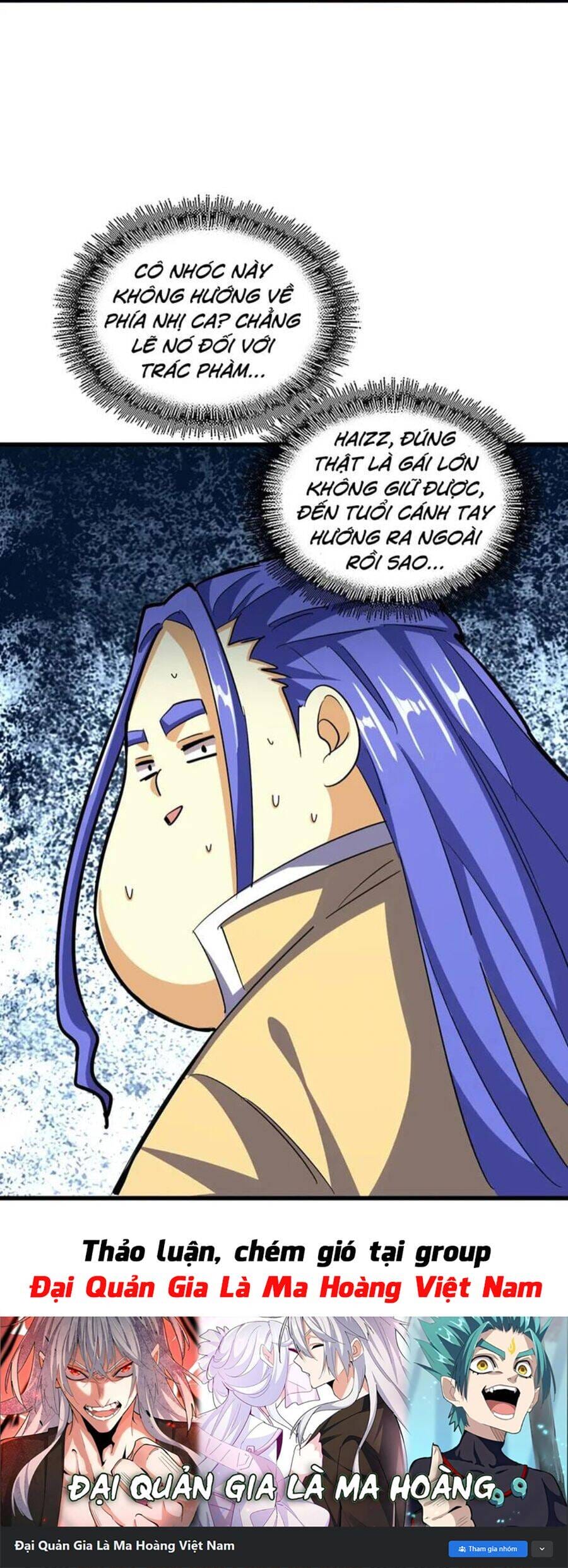 Truyện Tranh Đại Quản Gia Là Ma Hoàng trang 5