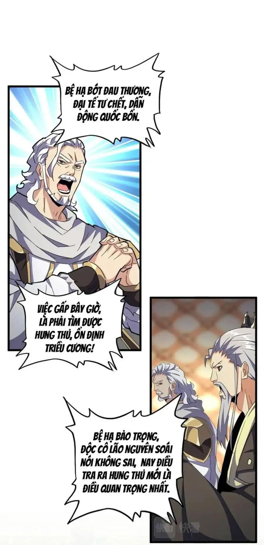 Truyện Tranh Đại Quản Gia Là Ma Hoàng trang 5